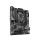 Gigabyte Outlet B760 GAMING X - 1560060 - zdjęcie 2